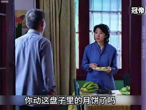 理解姜世安，性格不合，难勾通
