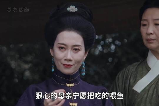 女孩本以为找到母亲有了依靠，不成想却事与愿违