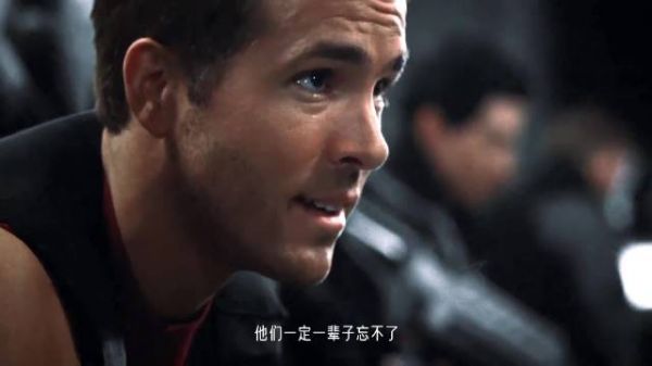 最话唠的韦德