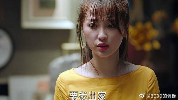 蔡敏敏又休学又出家，这一闹，贺灿阳哭笑不得！