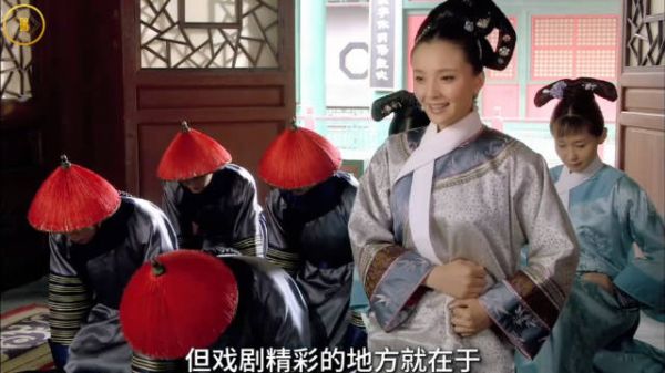《甄嬛传》精讲，康禄海迎甄嬛入住碎玉轩