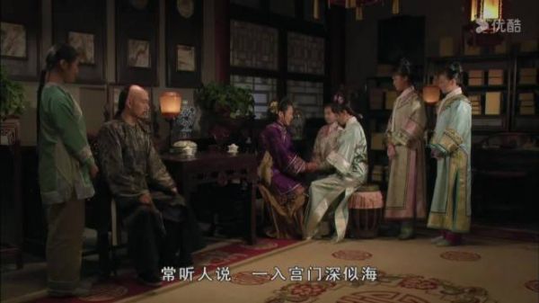 甄嬛入宫前母亲叮嘱，父母只盼平安不求出息