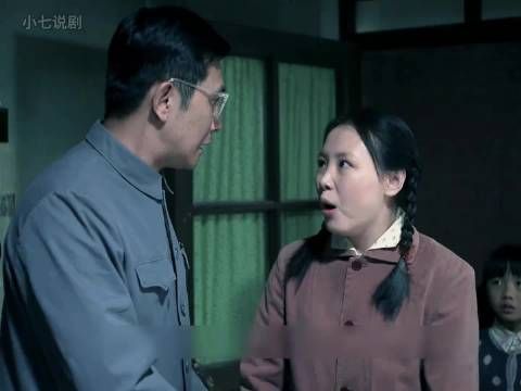 齐之芳以为遇到了真爱，结果却成了第三者 娘要嫁人