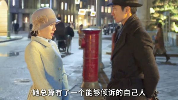 你怎么现在才来，我等你好久
