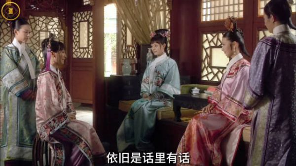 《甄嬛传》精讲，甄嬛姐妹三人闲聊