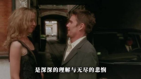 爱情最珍贵的馈赠,是拥有完全做自己的角落