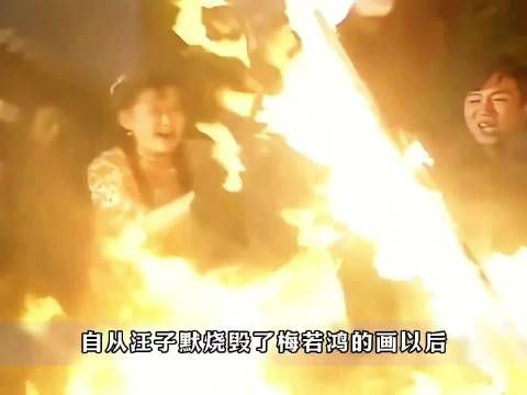 千金小姐下嫁穷小子最终遭遇反噬