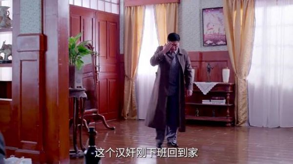 军统对付汉奸的手段确实有一招 宅家dou剧场 谍战 上热门 好剧推荐 卧底