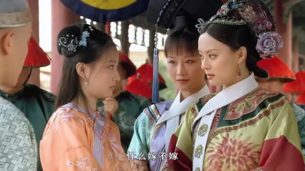 甄嬛传 慎贝勒与玉绕初相见一见钟情