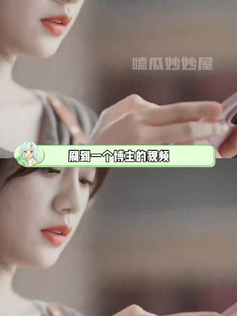 想出离婚复活期的人简直是个天才