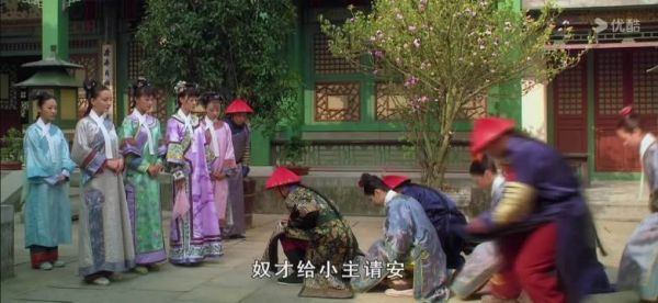 看人下菜碟，默默无闻被踩，扬眉时被巴结