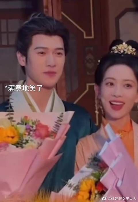 当我再次看到这一幕，真的泪目了
