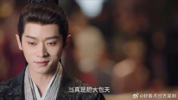 锦月如歌：禾宴男扮女装，肖珏楚昭都不拆穿，她却以为自己伪装好