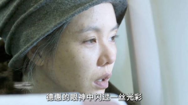 迟暮之年终于踏上故土，可青春、健康、幸福早已全部耗尽