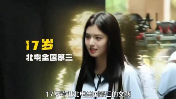 漂亮童星艾米11年演了50部作品！越长越漂亮，她才18岁啊