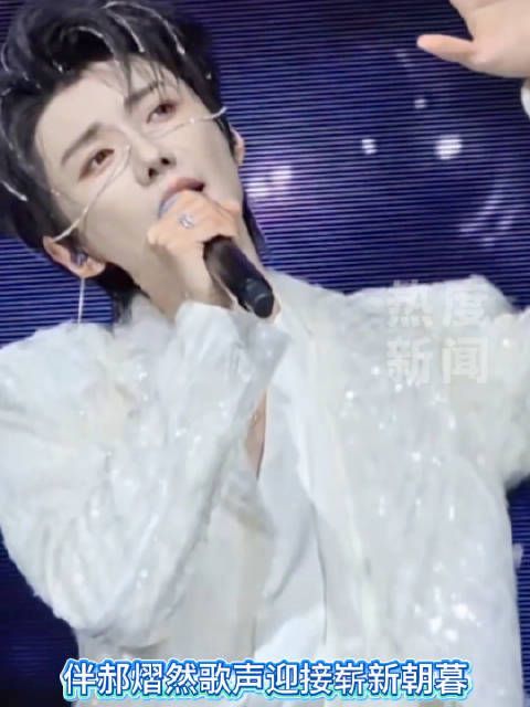 听郝熠然歌声解锁清晨温柔