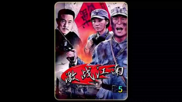 万想不到假扮夫妻竟然睡一张床，且看她俩是如何虎口脱险