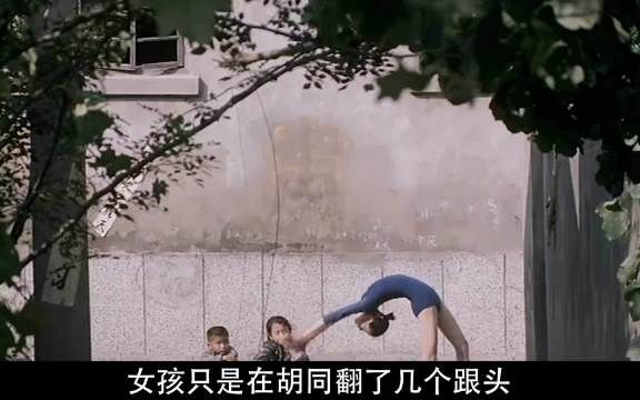 姥爷用十年谎言,护住外孙女整个童年