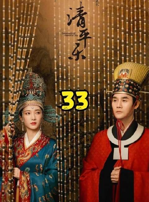 丹姝自己淋过雨，就想让自己身边的人都幸福，太温暖了