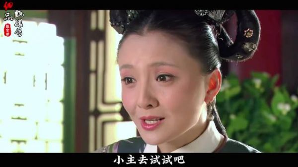 华妃抢温宜获宠，不料雷雨夜被震撼截胡