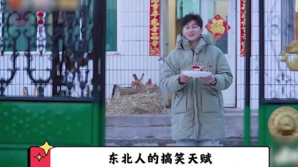 属实大开眼界！东北大爷用爆米花机崩三杯鸡，花式操作笑点密集，看完乐个不停