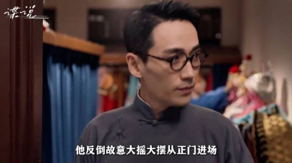 《叛逆者》 林楠笙接头白桦 奔赴新战场