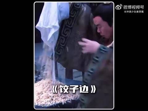 少爷称年轻就是本钱，表示还能继续赌