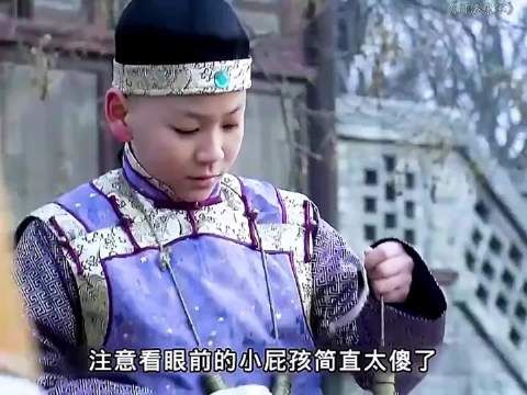 爷爷为了考验孙子的智商，竟让孙子去大街上借一百两银子