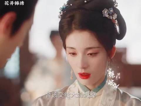 吴小姐跳出命运拿捏，完成女性精神自救