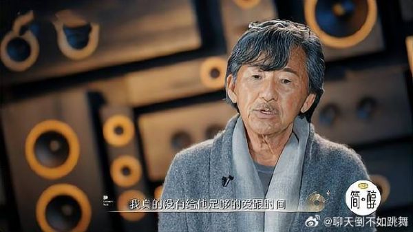 林子祥“喜当爸”！与曾比特合作，弥补他的遗憾！