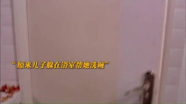 搬进新家第一天，她就觉得墙里有人！
