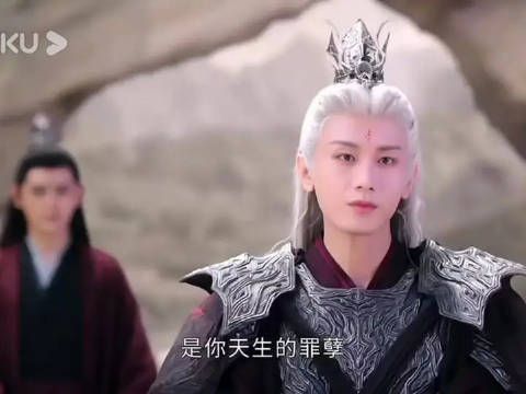 名场面王玄夜vs应渊，一开始没认出来是亲儿子，下手是真狠！