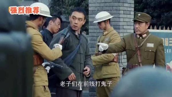 抗日战争猛片，全程精彩刺激看完直呼过瘾