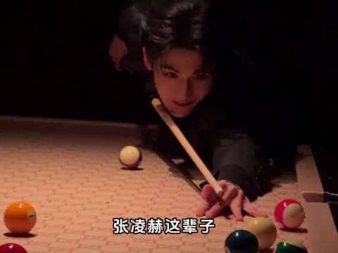 田作之赫：田曦薇张凌赫为何叫内娱真心天花板，下意识的偏爱是演不出来的