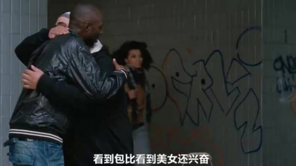 两人梦回百年前，话术谈判竟失效