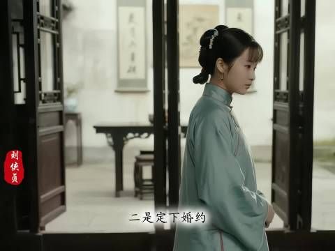 替姐出嫁，独守空房半生，聚少离多却无怨无悔