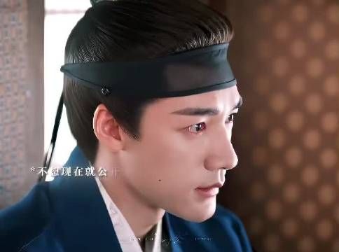 三爷：老婆太可爱了怎么办 良陈美锦｜此沙｜任敏