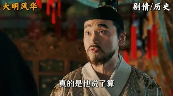 这事是他说的算的嘛！我姓朱都姓了大半辈子了！