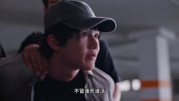 你复仇不仅会连累你身边的人,还包括你自己!