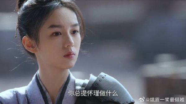 锦月如歌：程鲤素要趟苦水，禾宴却丝毫不关心，全在问都督情况