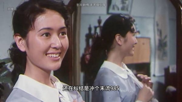三十年前的电影太敢拍了！看完刺痛无数人的心！