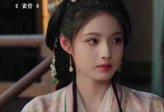 劫法场前两人互相安慰