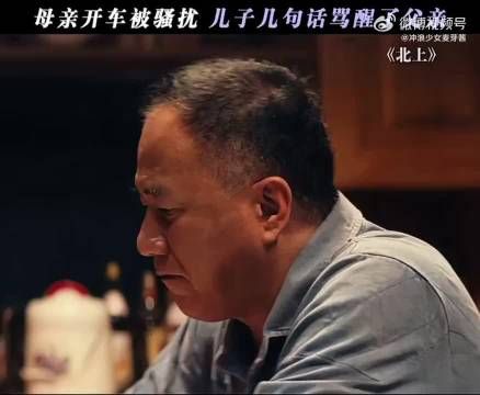 儿子的一番话骂醒了颓废的父亲！