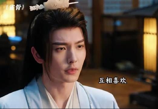 惊呆了老铁，恁还敢给皇帝带绿帽子呢！？
