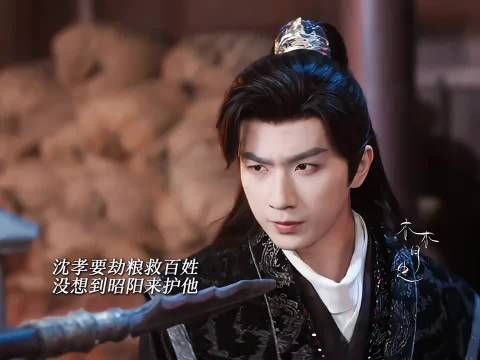 她替他挡枪 他夜闯公主府帮她上药