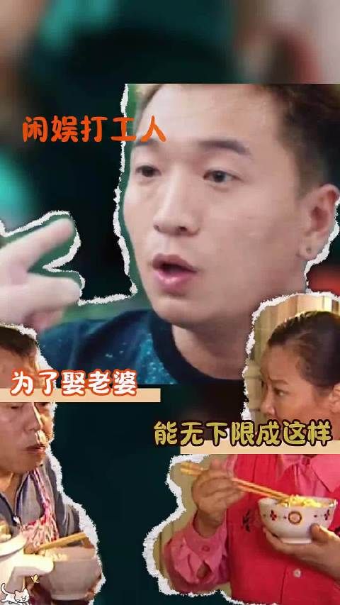 女子失踪百余天遗体距家仅十分钟，警员谎报结案错失搜救时机
