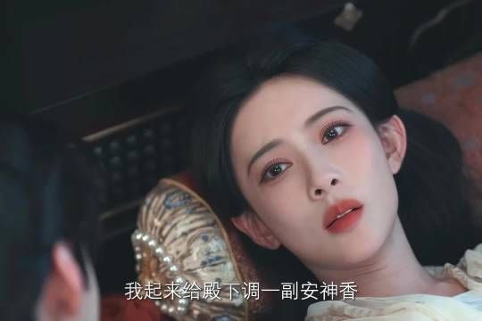萧华雍这侵略性的眼神好勾人啊 玩头发后面那一下，太有性张力了！