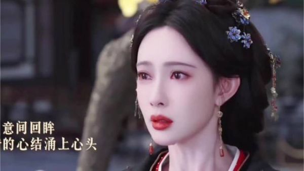 “萧华雍，你走了快五年，我以为你死了，我以为你再也回不来了”百花杀