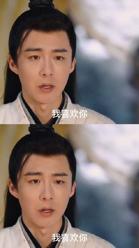 白愁飞向雷纯表白，明知被拒仍坚定