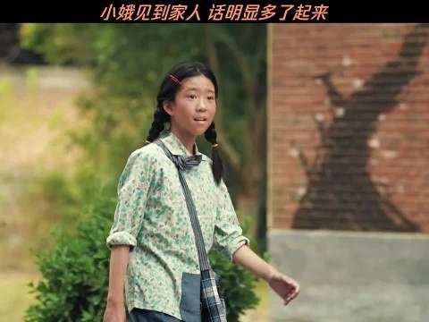 妈妈夸妹妹，姐姐是不是在掐弟弟